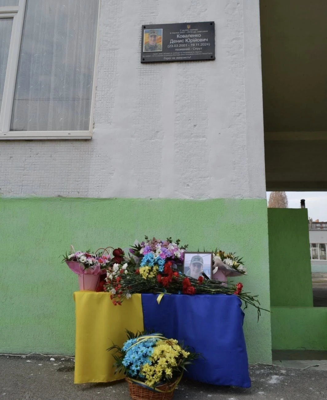 У Харкові увічнили пам’ять трьох захисників, які віддали життя за Україну