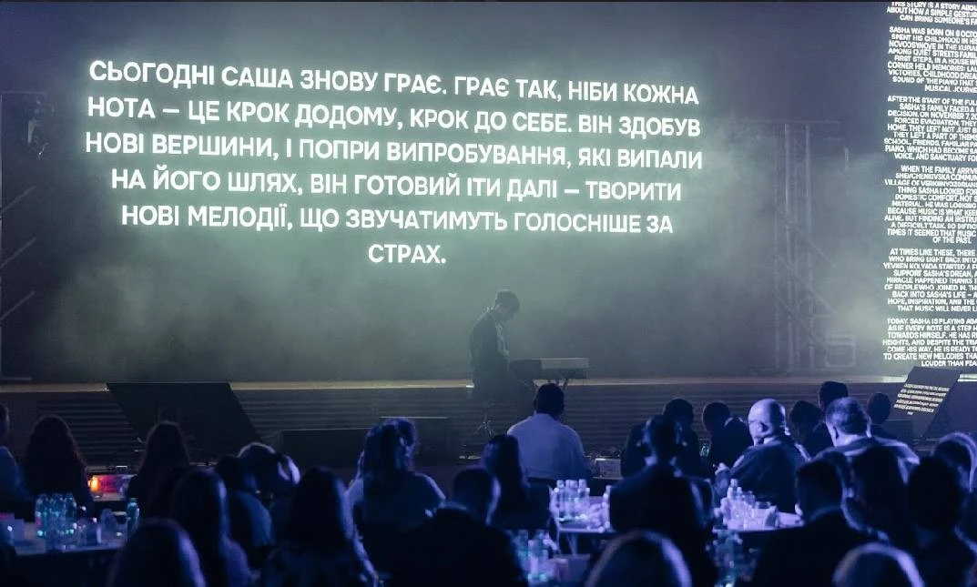 Музика попри війну: як 17-річний Сашко Диканьов підкорив міжнародну сцену після років тиші
