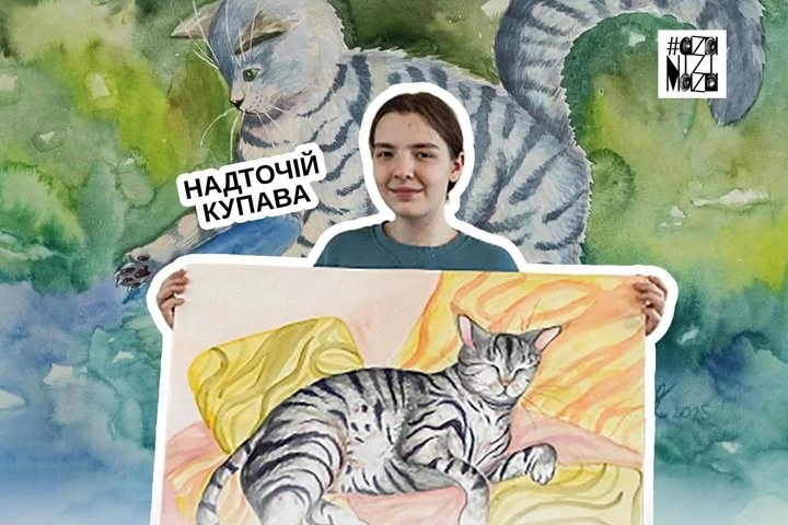 У Харкові визначили фіналісток премії для молодих мисткинь і літераторок