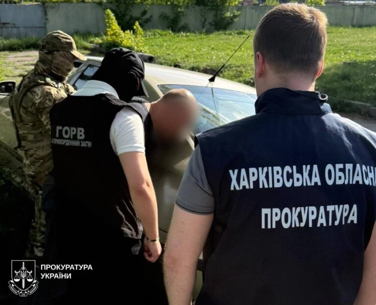 У Харкові затримали працівника ТЦК та колишнього беркутівця через схему переправлення чоловіків за кордон