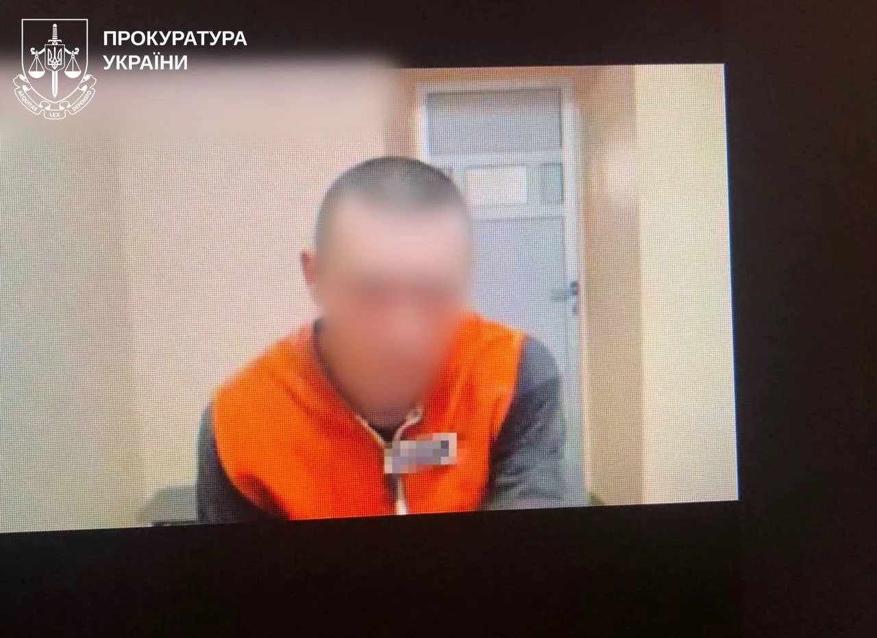 Харківський суд засудив до довічного ув’язнення ґвалтівника дитини Харківський суд засудив до довічного ув’язнення ґвалтівника дитини